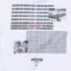 Пожертвования фанатов BTS жертвам японского насилия
