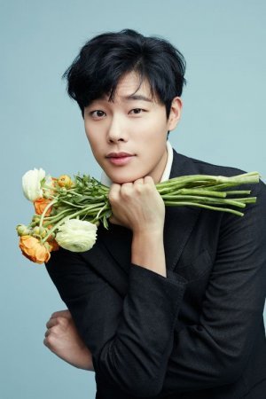 Рю Джун Ёль / Ryoo Joon Yeol