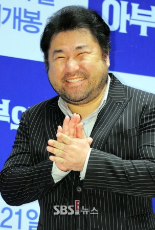 Го Чан Сок / Go Chang Suk
