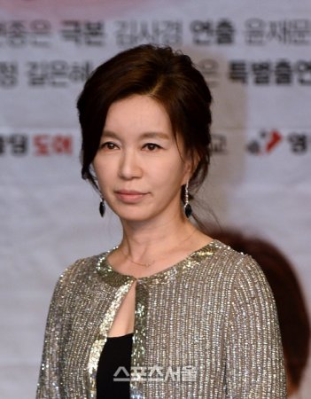 Им Йе Джин / Im Ye Jin