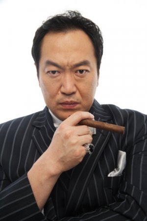 Пак Сан Мён / Park Sang Myun