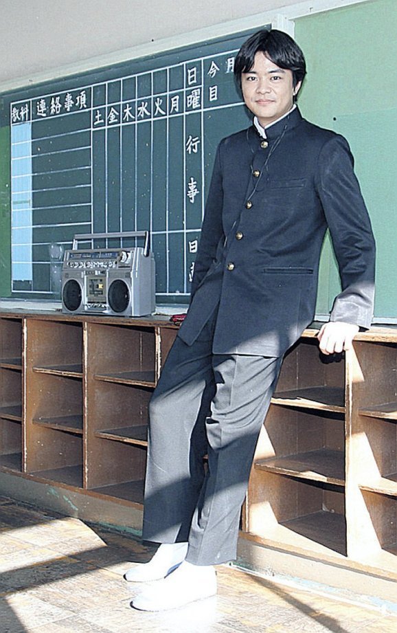Imai Yuki