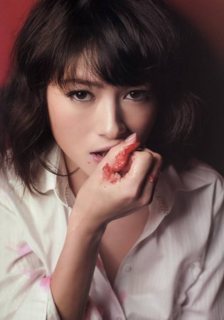 Maki Yoko
