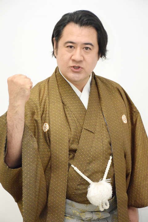 小手伸也