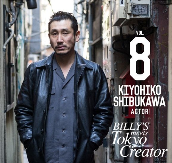 Shibukawa Kiyohiko