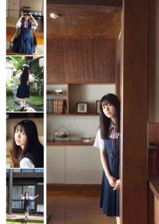 筒井あやめ