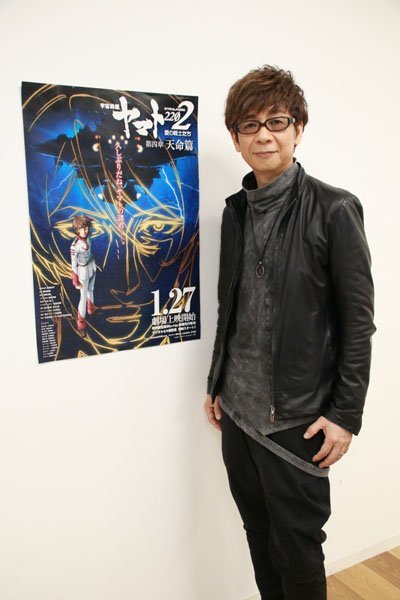 山寺宏一