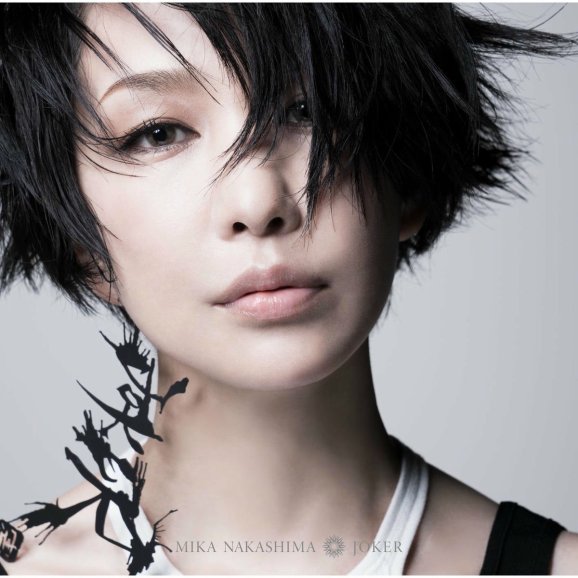 Накасима Мика / Nakashima Mika