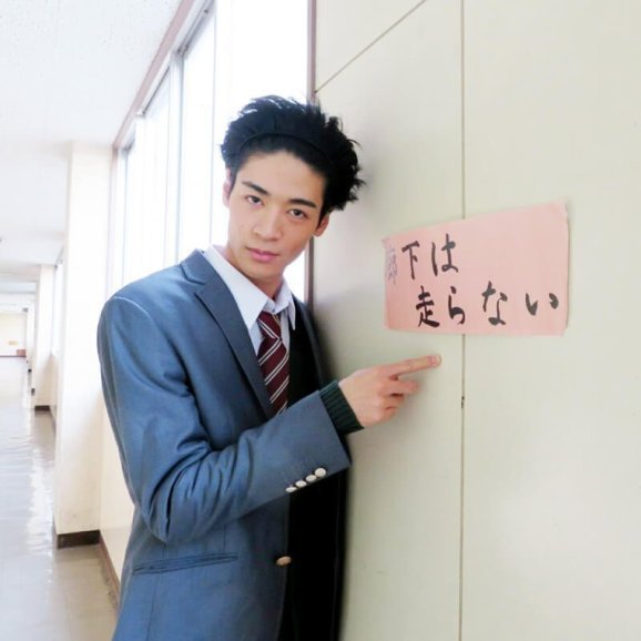 若林拓也