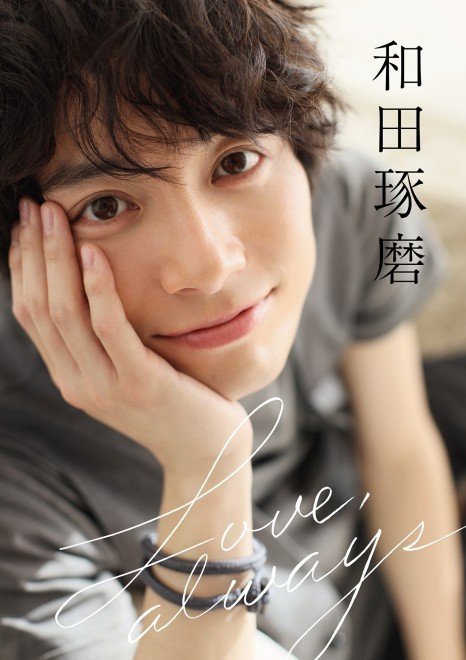 和田琢磨