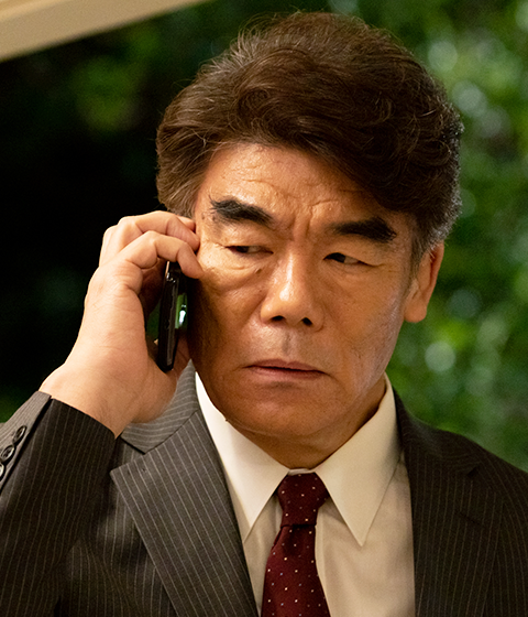村田雄浩