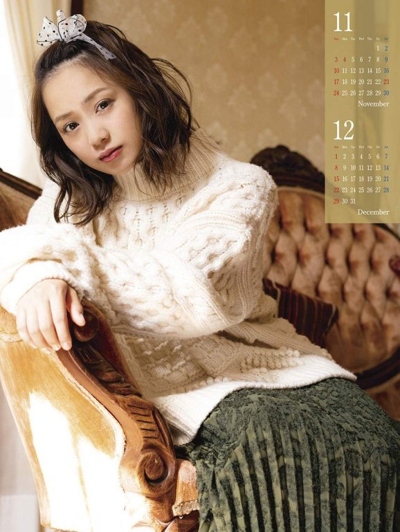 Okunaka Makoto