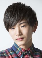 押田岳