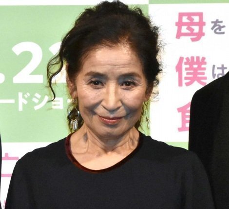 Baisho Mitsuko