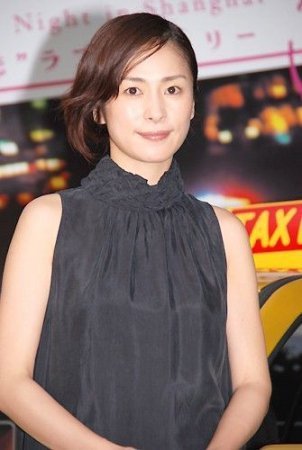 Nishida Naomi