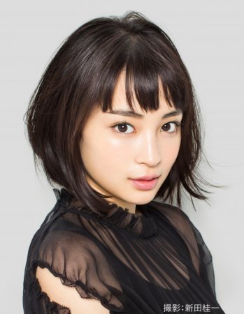 Hirose Suzu
