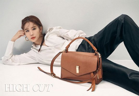 Ю Ин На для High Cut February 2019