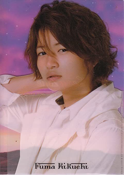 Kikuchi Fuma