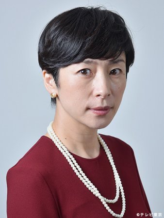 Nishida Naomi