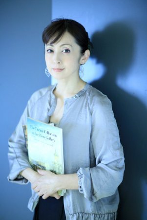 Saito Yuki