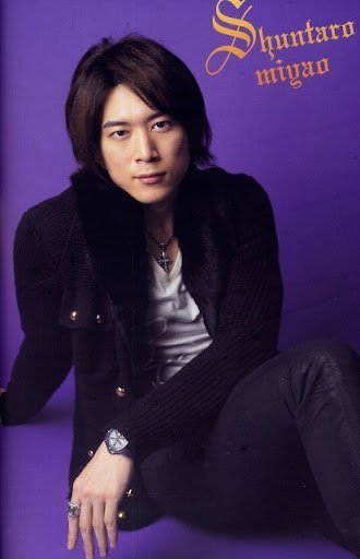 宮尾俊太郎
