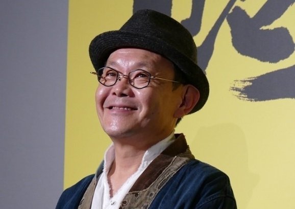 Kondo Yoshimasa