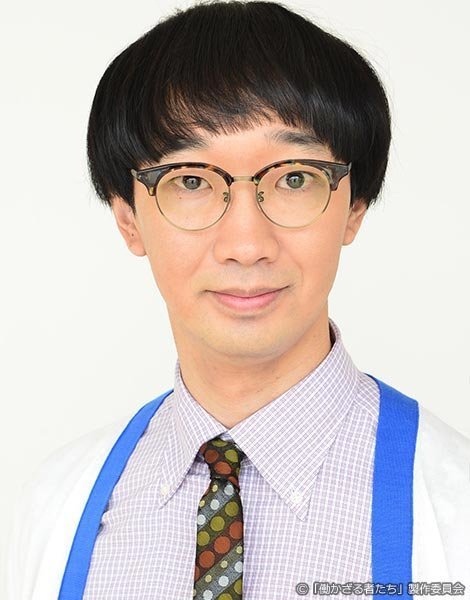 大水洋介