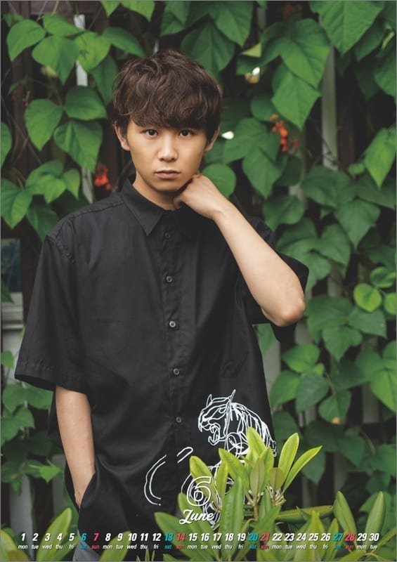 Suga Kenta