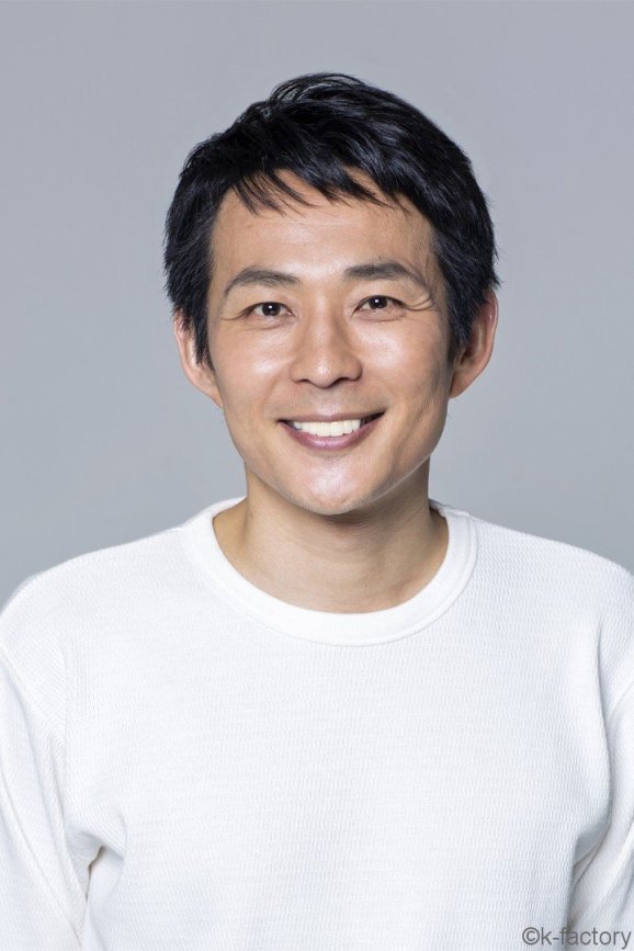 Takahashi You