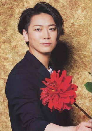 Kamenashi Kazuya