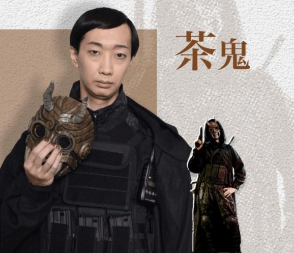 大水洋介