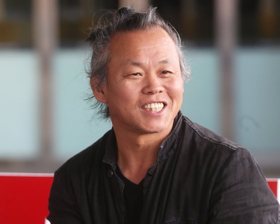 Kim Ki Duk