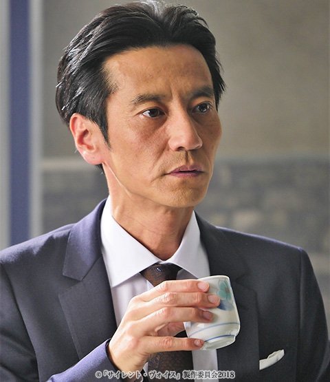 Tsuda Kanji
