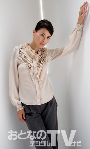 Esumi Makiko
