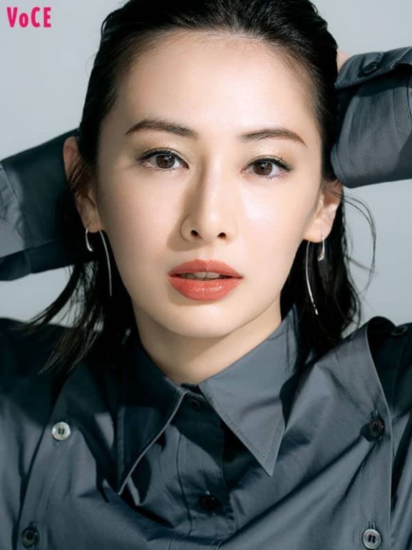 Kitagawa Keiko