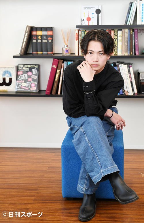 Tsuna Keito
