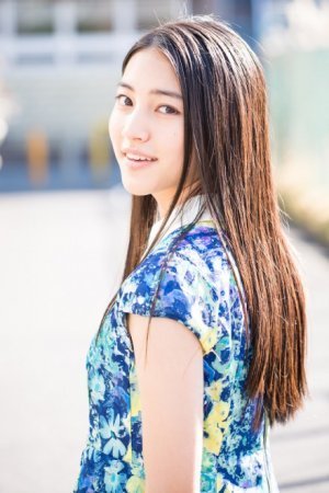 Kubota Sayu