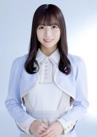 Kitano Hinako