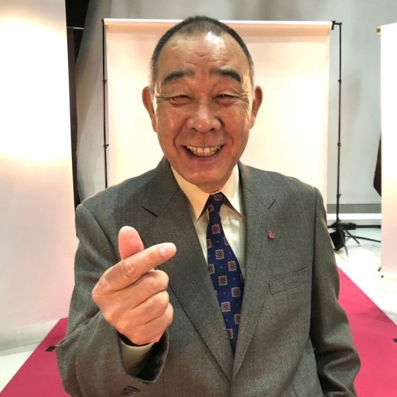 Denden
