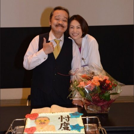 Nishida Toshiyuki