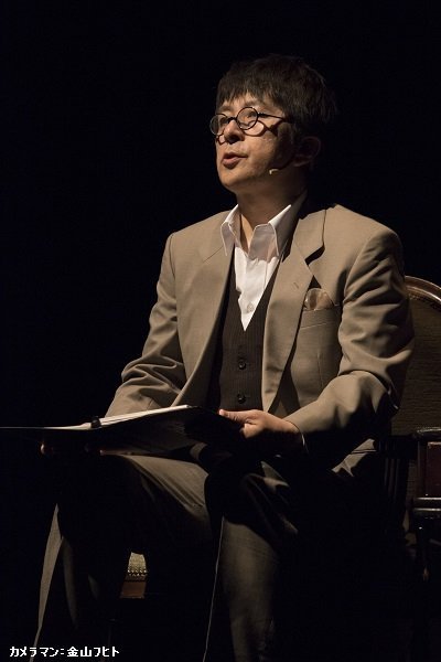 大高洋夫 / Otaka Hiroo