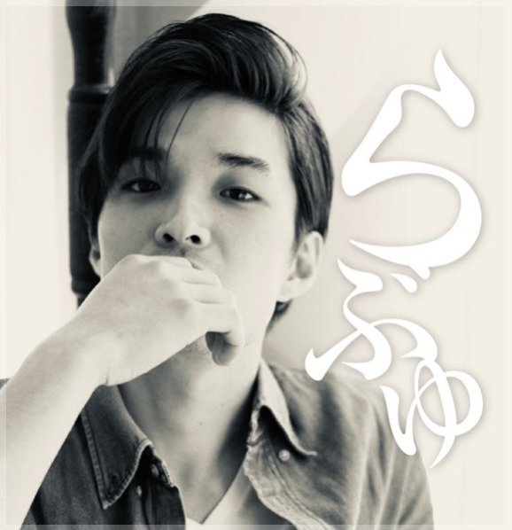 Tani Kyosuke