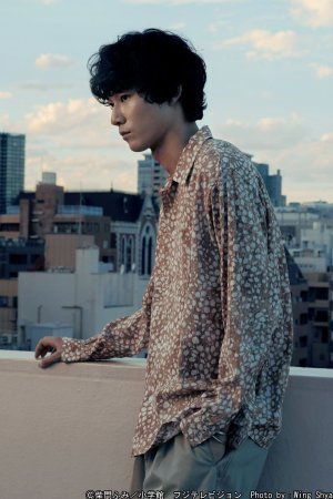 Kiyohara Sho
