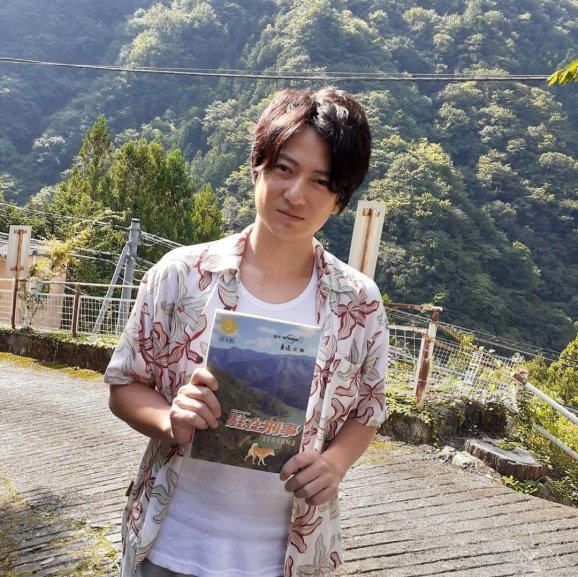 Oshinari Shugo