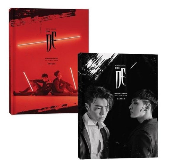 Super Junior D&E  опубликовали новый клип