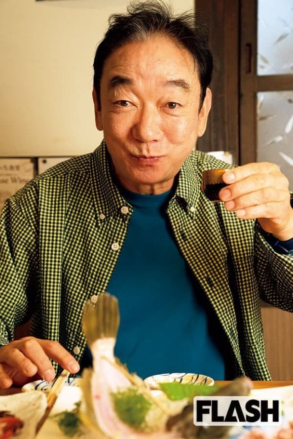 石丸謙二郎