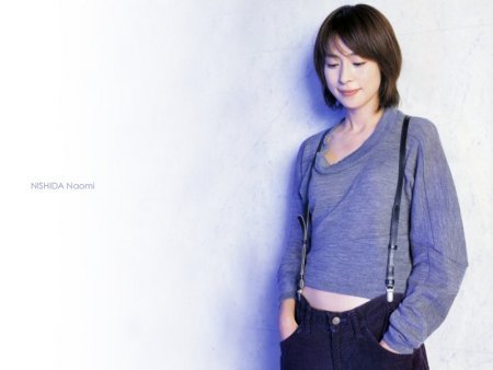 Nishida Naomi
