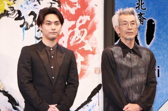 Tanaka Min