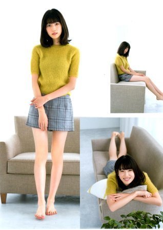 高橋ひかる