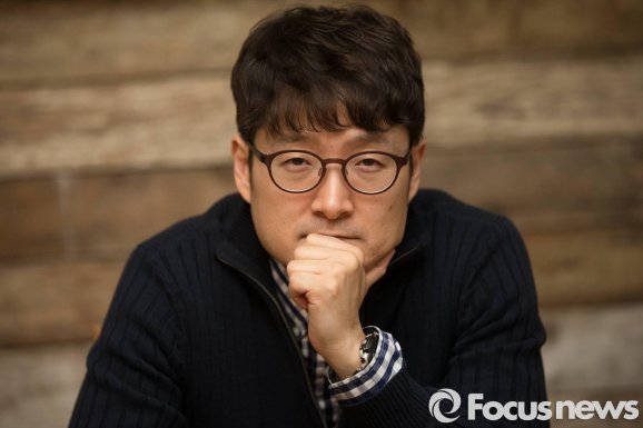 Park Hoon Jung